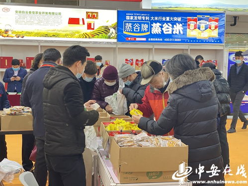 安徽農(nóng)產(chǎn)品圈粉無(wú)數(shù)，今年上海農(nóng)交會(huì)再掀熱潮，初級(jí)農(nóng)產(chǎn)品備受青睞