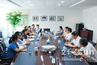 上海金泰與博世力士樂技術(shù)交流會(huì)圓滿落幕，共繪工程機(jī)械智能化新藍(lán)圖